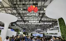 上海世界移动通信大会