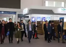 中国民宿产业宁波博览会