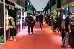 上海国际珠宝玉石展