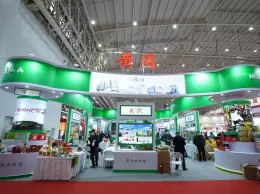 中国食品博览会-武汉食品展-食博会