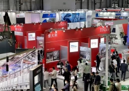 中国上海国际玻璃工业技术展览会