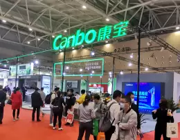佛山顺德家电展-中国家电交易会
