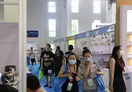 中国（宁波）国际文具礼品展览会-宁波文具展