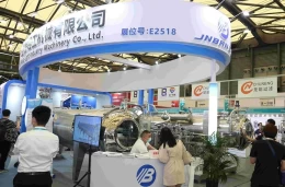 上海国际蒸发及结晶技术设备展览会