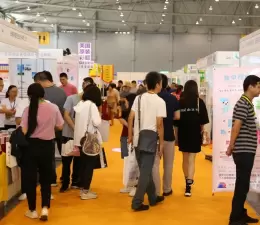 成都医药产业博览会-成都药交会
