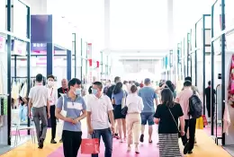 宁波国际纺织服装供应链展览会