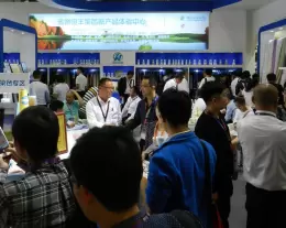 大连国际纺织服装供应链展览会