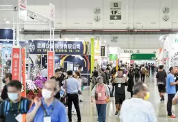 台湾国际食品展览会