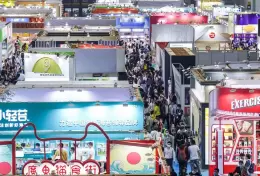 深圳西雅国际食品展