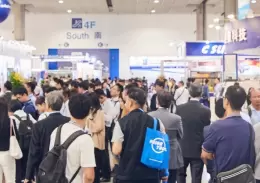 台湾电子电路电路板展览会