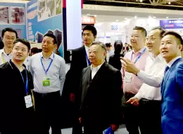 上海安博会-上海安防、公共安全、警用装备展览会