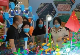 郑州欧亚幼儿教育展览会