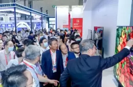 上海国际功能性薄膜技术展览会