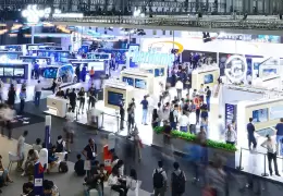 上海世界移动通信大会