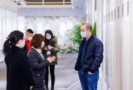 上海国际地面墙面材料铺装及设计展览会
