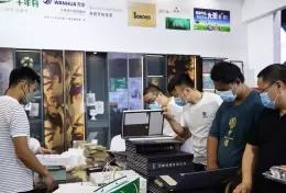 郑州整屋定制家居及家具产业展
