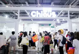 CBME 国际孕婴童展（上海）