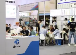 中国（宁波）国际文具礼品展览会-宁波文具展