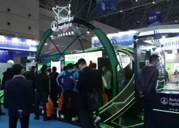 世界猪业博览会-成都猪业展