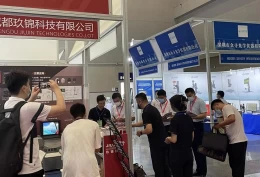 重庆电子生产设备展览会
