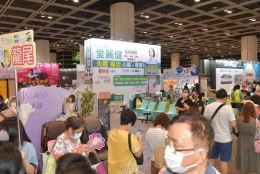 香港家电家居展览会