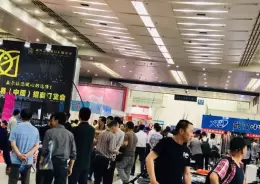 武汉钓鱼用品展览会
