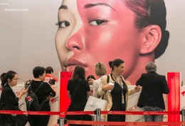 香港亚太美容化妆品包装材料展览会