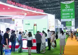 HNC 健康营养展