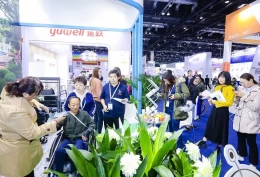 北京国际福祉及康复展-中国福祉博览会