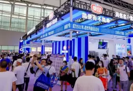 中国（广州）国际烘焙展览会