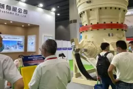 广州国际混凝土及砂浆展览会