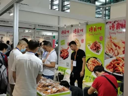 深圳国际餐饮食材展-深圳食博会