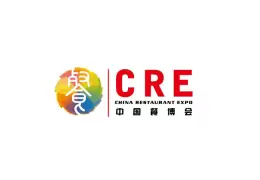 广州火锅食材用品展览会