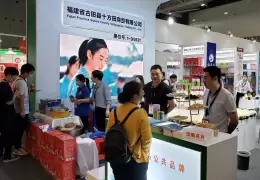 深圳世界食品展览会