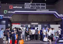 上海国际汽车电子、系统与解决方案主题馆