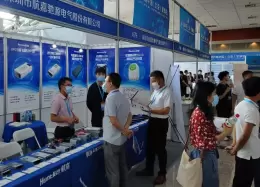 中国（北京）指挥控制大会