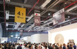 上海国际家具生产设备及木工机械展览会