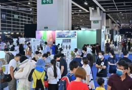 香港钟表展览会