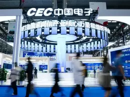 深圳高交会功能性薄膜技术展