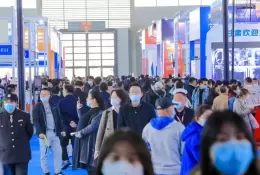 中国国际装备制造业博览会-沈阳制博会