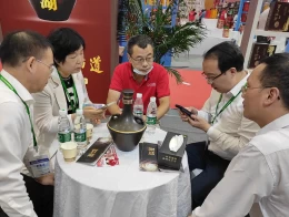 郑州国际糖酒食品展览会-郑州糖酒会