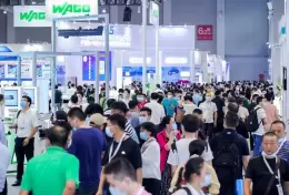 上海国际汽车电子、系统与解决方案主题馆