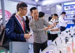 上海美博会-上海美容展