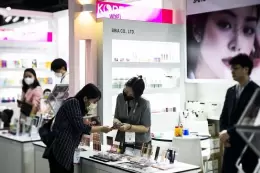 香港亚太美容展览会