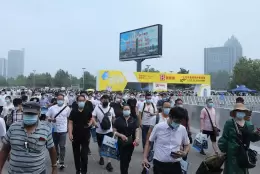 郑州国际汽车用品展-郑州汽车后市场展