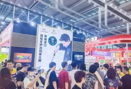 深圳西雅国际食品展