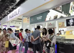 北京餐饮采购展览会