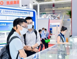北京国际建筑声学与噪声控制展览会