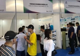 中国（上海）国际复合材料工业技术展览会