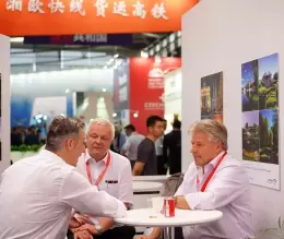 上海国际航空货运展览会